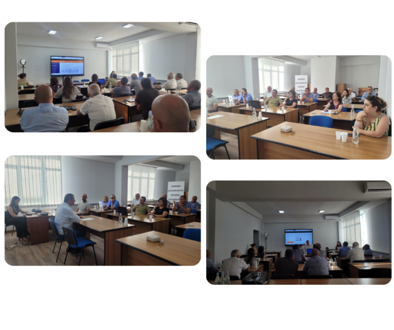 Աուդիտի անցկացման ծրագրային ապահովման նախատիպ