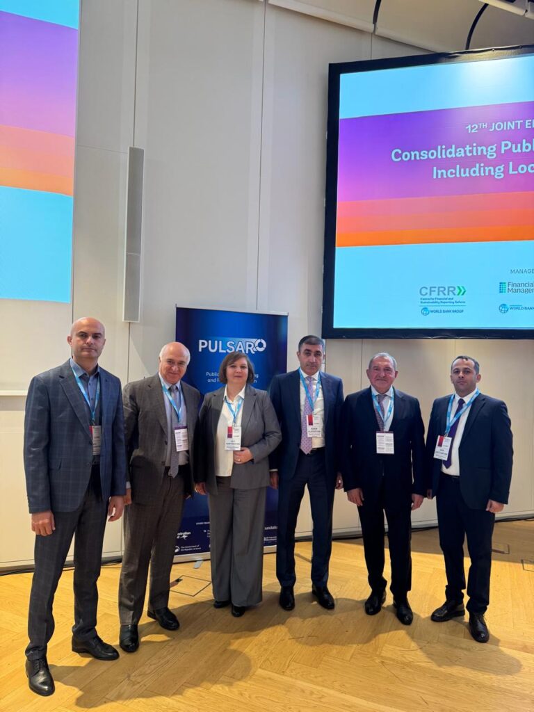 Համաշխարհային բանկի գիտաժողով. Վիեննա 11-13 նոյեմբերի, 2025