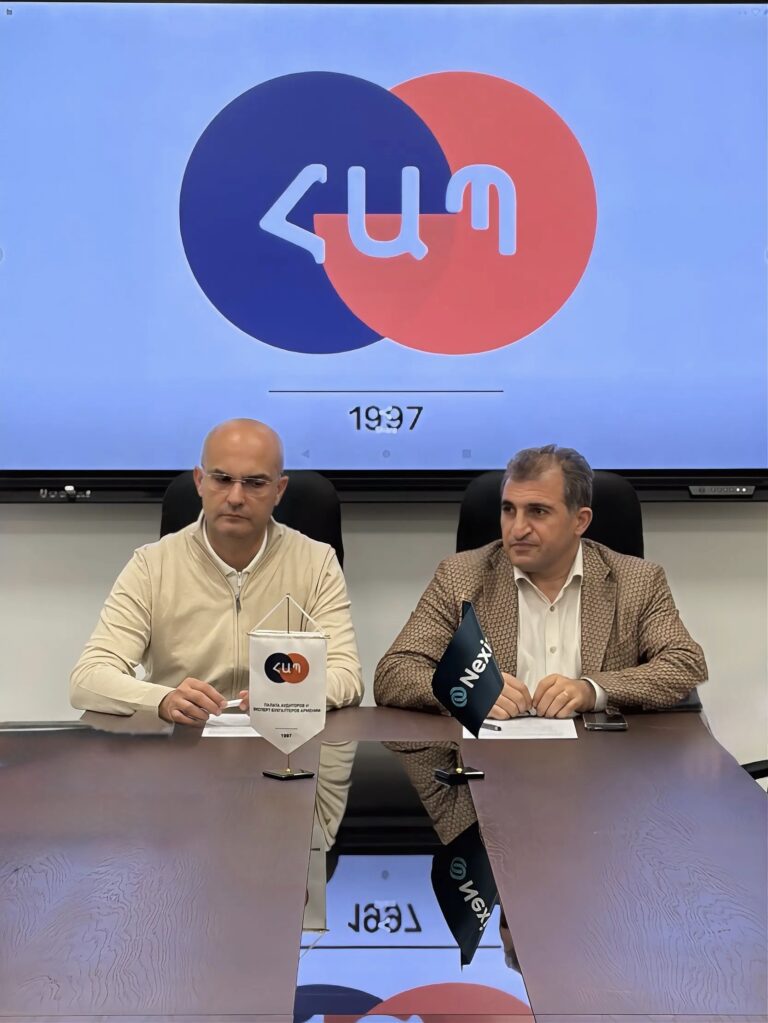 Համագործակցության հուշագիր