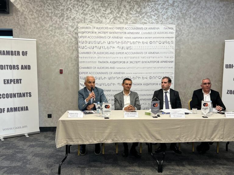 ՇՄԶ ՍԵՄԻՆԱՐ ԱՂՎԵՐԱՆՈՒՄ․ ՈԼՈՐՏԻ ՎԵՐՋԻՆ ԶԱՐԳԱՑՈՒՄՆԵՐԸ